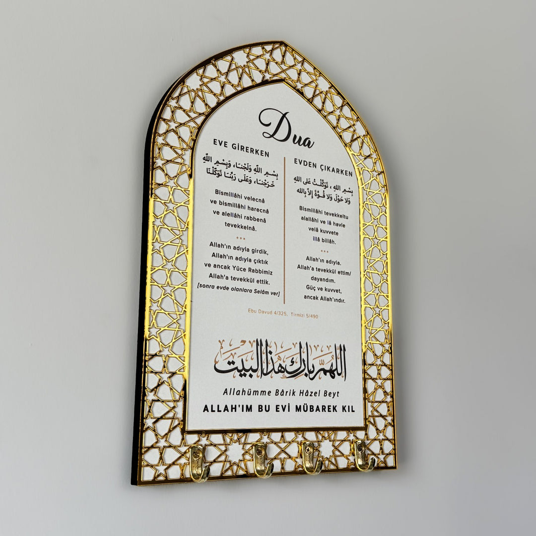 ahsap-anahtarlik-eve-giris-duasi-ve-evden-cikis-duasi-yazili-anahtarlik-araba-anahtarligi-hediye-islamicwallart