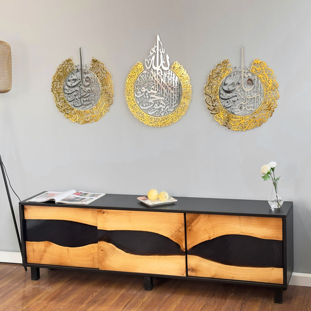 3lu-set-ayetel-kursi-felak-nas-sureleri-islami-duvar-sanati-geleneksel-cizgiler-islamicwallart