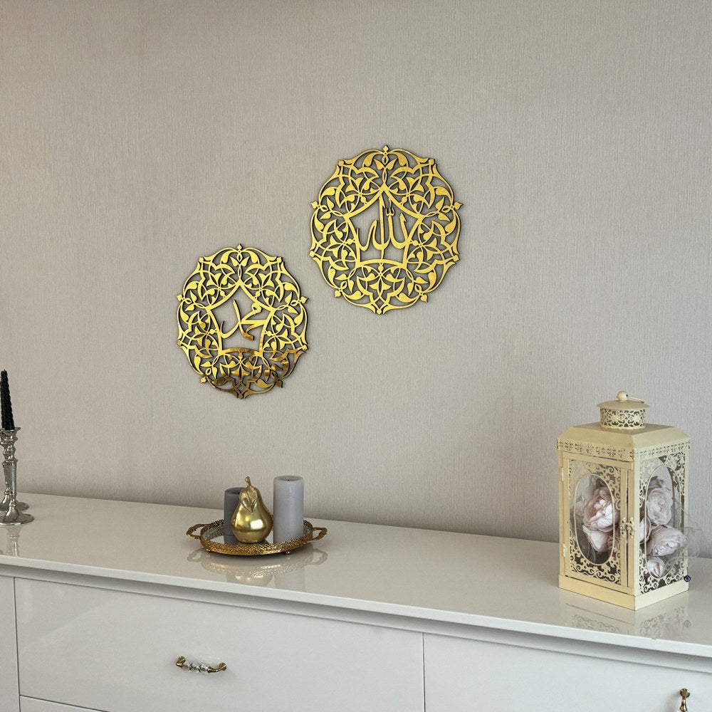 yeni-tasarim-allah-lafzi-ve-muhammed-akrilik-tablo-ramazan-ve-bayram-hediyesi-icin-mukemmel-islamicwallart