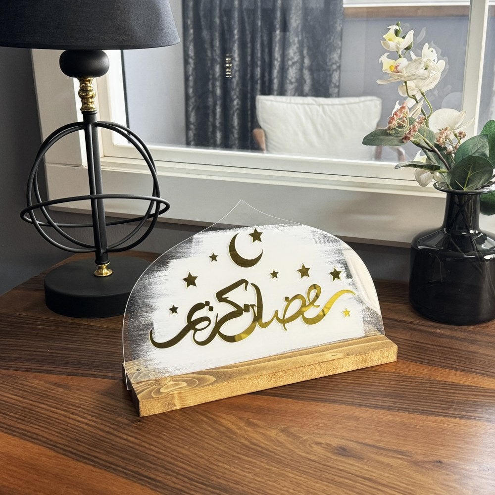 ramazan-kerim-masa-raf-dekoru-ramazan-konsepti-islami-hediye-el-yapimi-islamicwallart