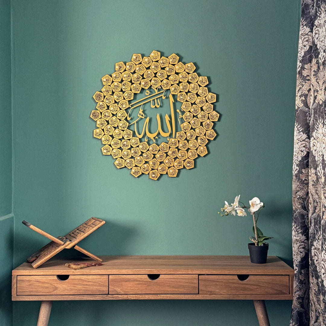 esmaul-husna-metal-duvar-tablosu-uv-baski-metal-islami-dekor-islamicwallarttr