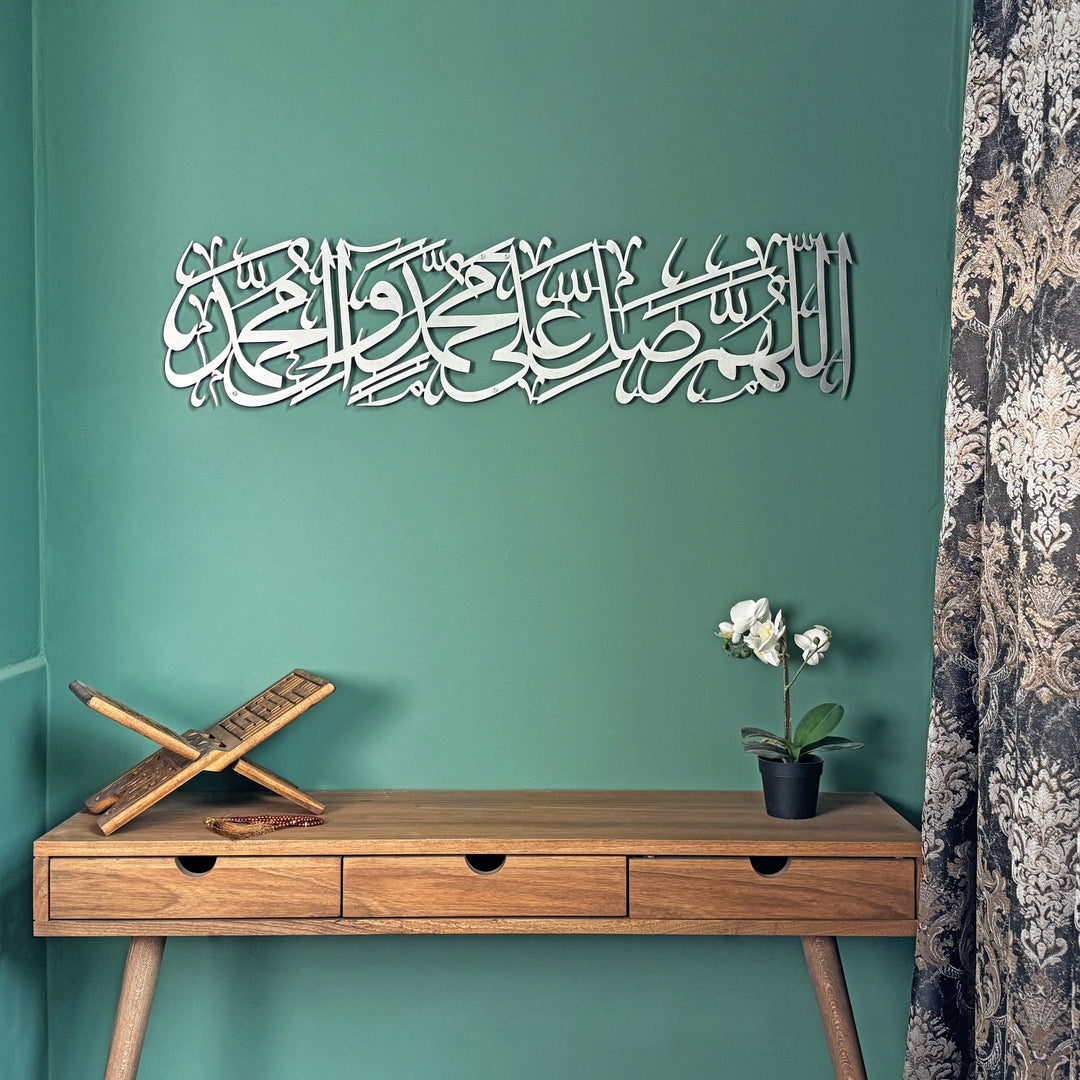salavat-islami-metal-duvar-tablosu-hat-sanati-modern-islami-sanat-islamicwallarttr
