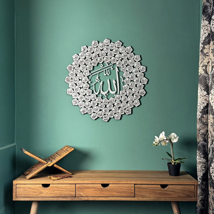 esmaul-husna-metal-duvar-tablosu-uv-baski-metal-ev-dekoru-islamicwallarttr