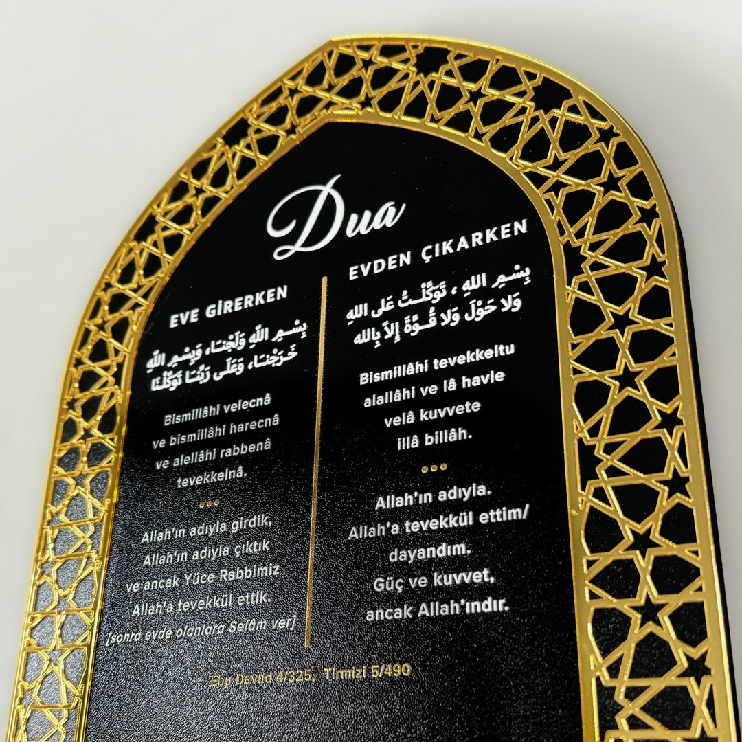 ahsap-anahtarlik-eve-giris-duasi-ve-evden-cikis-duasi-yazili-anahtarlik-duvar-anahtarlik-ahsap-dekor-islamicwallart