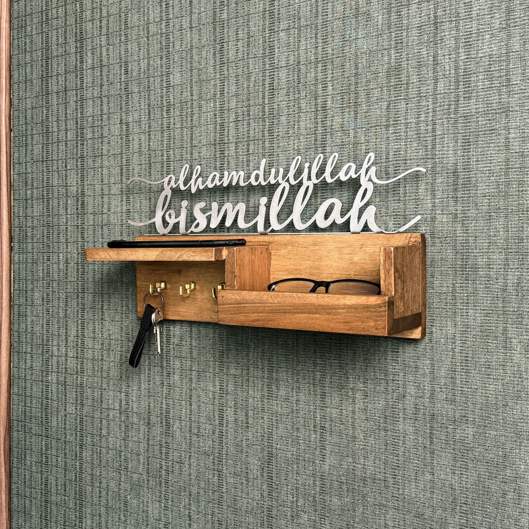 ahsap-anahtarlik-bismillah-ve-elhamdulillah-yazili-ev-anahtarligi-hediye-olarak-ideal-secim-islamicwallart
