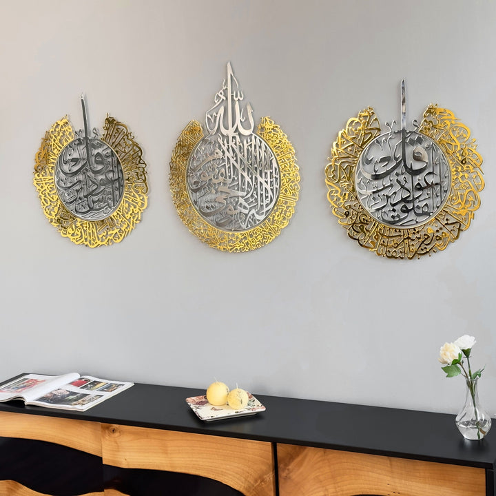 3lu-set-ayetel-kursi-felak-nas-sureleri-islami-metal-sanat-eseri-modern-gorunum-islamicwallart