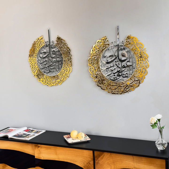 felak-ve-nas-sureleri-2'li-set-metal-islami-tablo-and-modern-ofisler-icin-estetik-duvar-sanati-islamicwallart