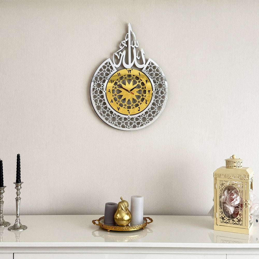 allah-lafizli-ahsap-akrilik-duvar-saati-arapca-rakamli-el-yapimi-islami-dekorasyon-islamicwallart