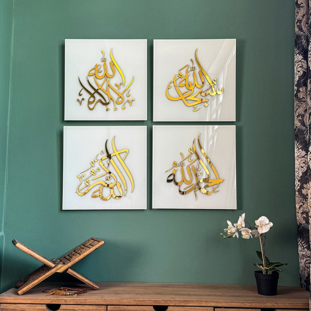 4lu-zikir-seti-islami-cam-duvar-tablosu-subhanallah-islamicwallarttr