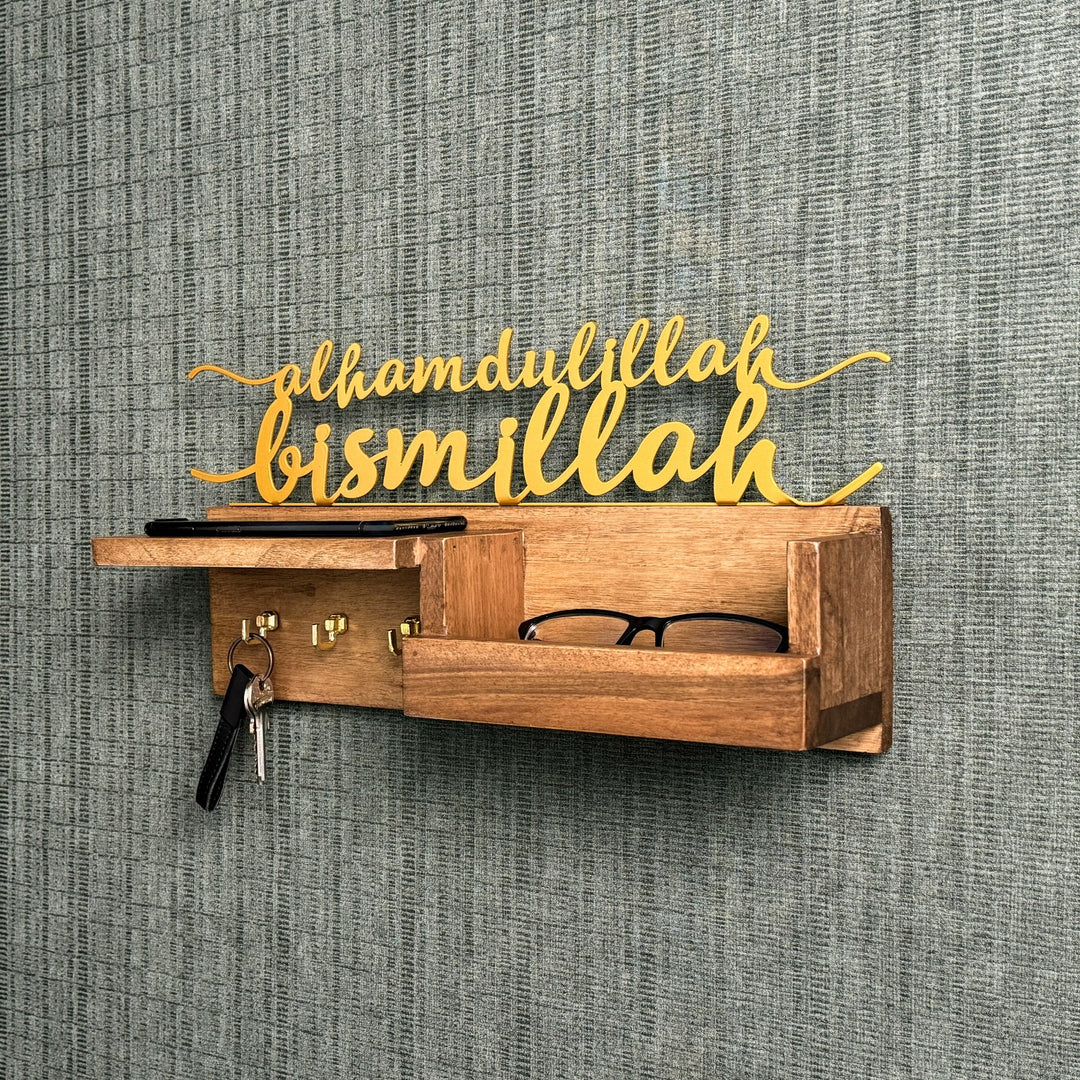 ahsap-anahtarlik-bismillah-ve-elhamdulillah-yazili-ev-anahtarligi-ahsap-ve-islami-sikligin-birlesimi-islamicwallart
