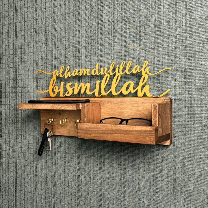 ahsap-anahtarlik-bismillah-ve-elhamdulillah-yazili-ev-anahtarligi-ahsap-ve-islami-sikligin-birlesimi-islamicwallart