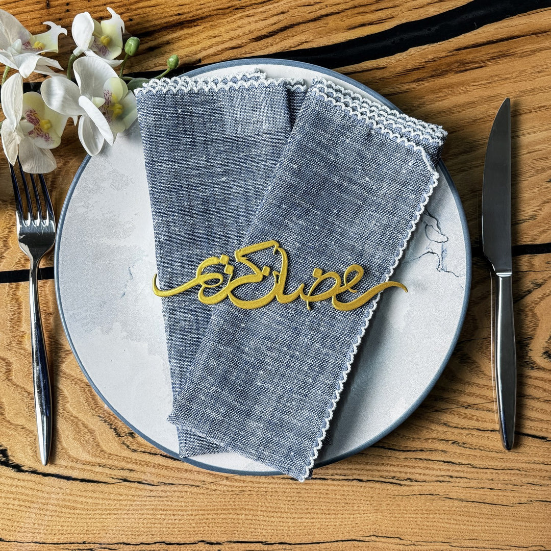 islami-hediye-olarak-altin-renkli-ramazan-kerim-metal-pecete-susu-ramazan-suslemesi-islamicwallart