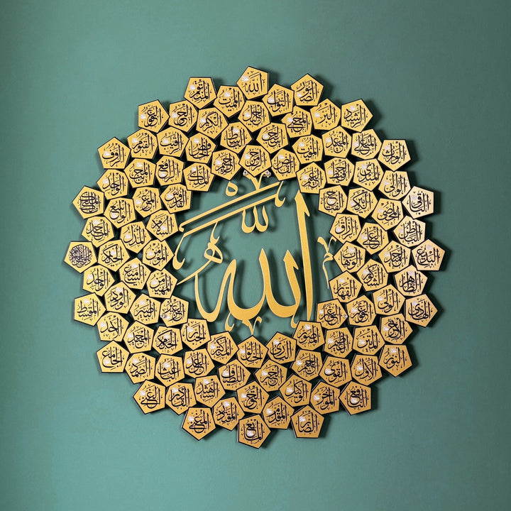 esmaul-husna-metal-duvar-tablosu-uv-baski-metal-hediye-islamicwallarttr