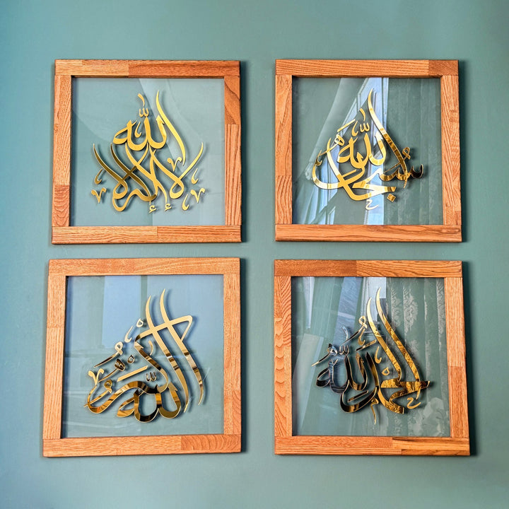 4-zikir-islami-cam-duvar-tablosu-seti-subhanallah-la-ilahe-illallah-elhamdulillah-allahuekber-sanatsal-eser-islamicwallarttr