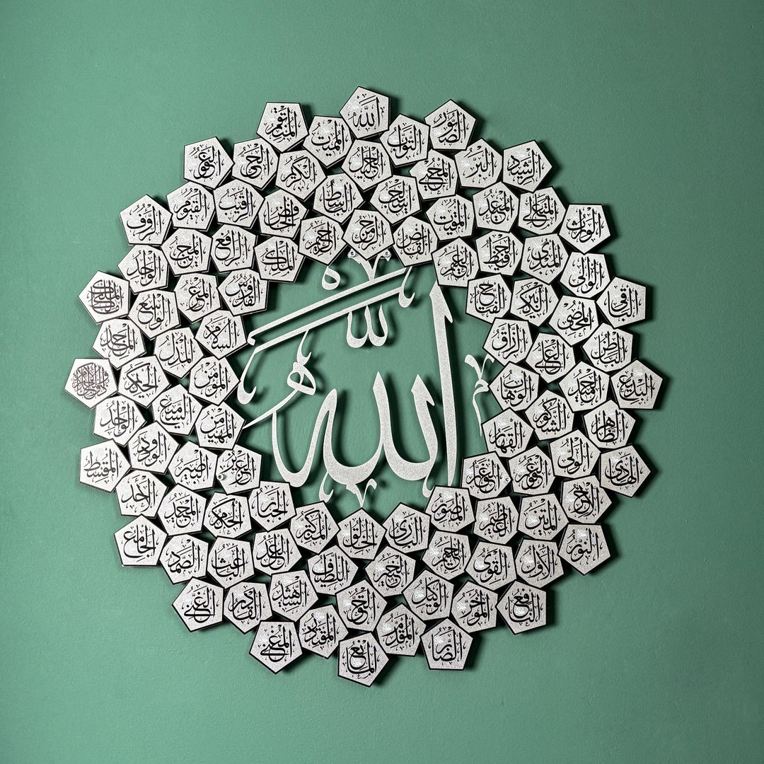 esmaul-husna-metal-duvar-tablosu-uv-baski-metal-ofis-dekoru-islamicwallarttr