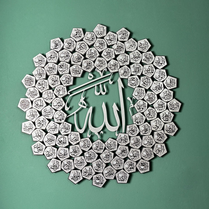 esmaul-husna-metal-duvar-tablosu-uv-baski-metal-ofis-dekoru-islamicwallarttr