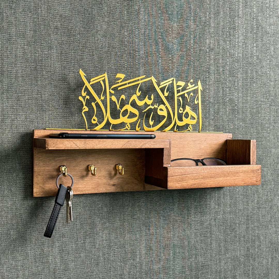 ahsap-anahtarlik-ev-icin-arapca-ehlen-ve-sehlen-yazili-hediye-olarak-mukemmel-bir-secim-islamicwallart