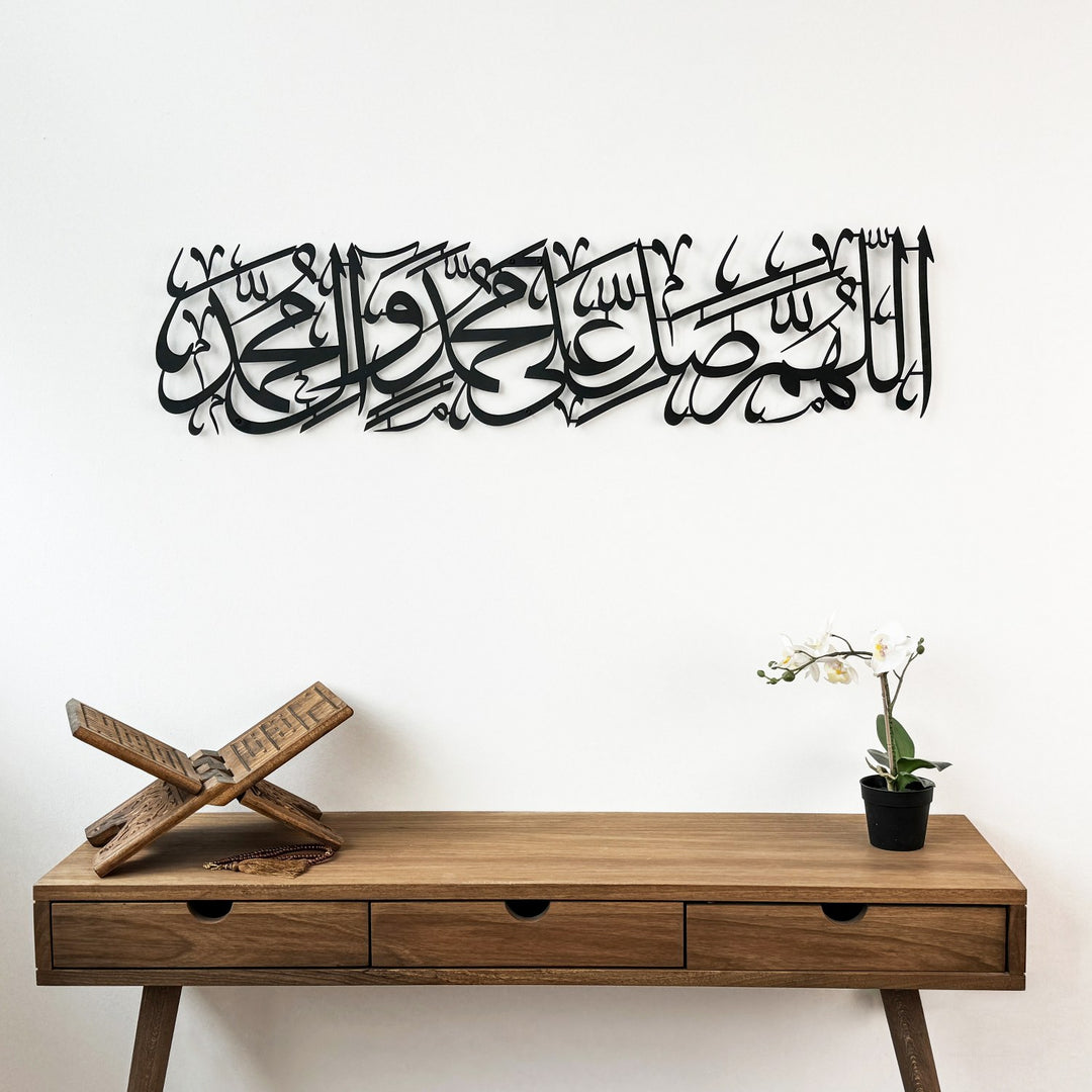 salavat-islami-metal-duvar-tablosu-hat-sanati-zarif-duvar-susleme-islamicwallarttr