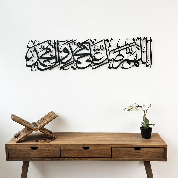 salavat-islami-metal-duvar-tablosu-hat-sanati-zarif-duvar-susleme-islamicwallarttr