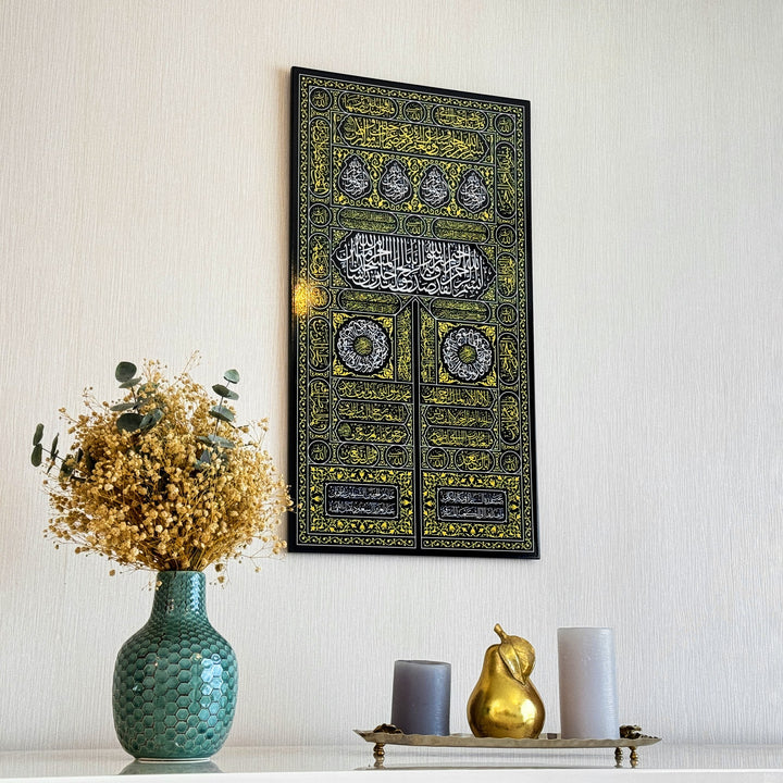 Kabe Kapısı UV Baskılı Ahşap Duvar Dekoru
