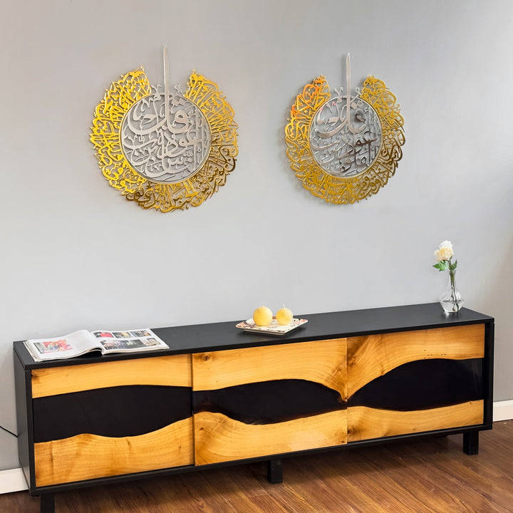 felak-ve-nas-sureleri-2'li-set-metal-islami-tablo-and-modern-evler-ve-ofisler-icin-duvar-tablosu-islamicwallart