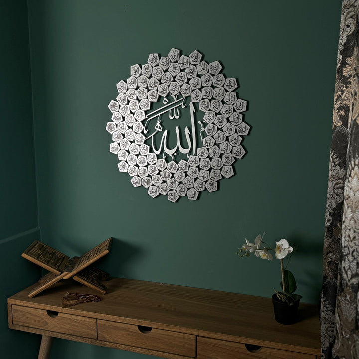 esmaul-husna-metal-duvar-tablosu-uv-baski-metal-zarif-tasarim-islamicwallarttr