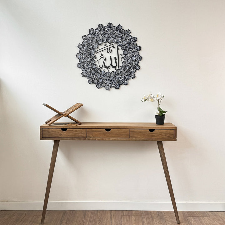 esmaul-husna-metal-duvar-tablosu-uv-baski-metal-modern-islami-sanat-islamicwallarttr