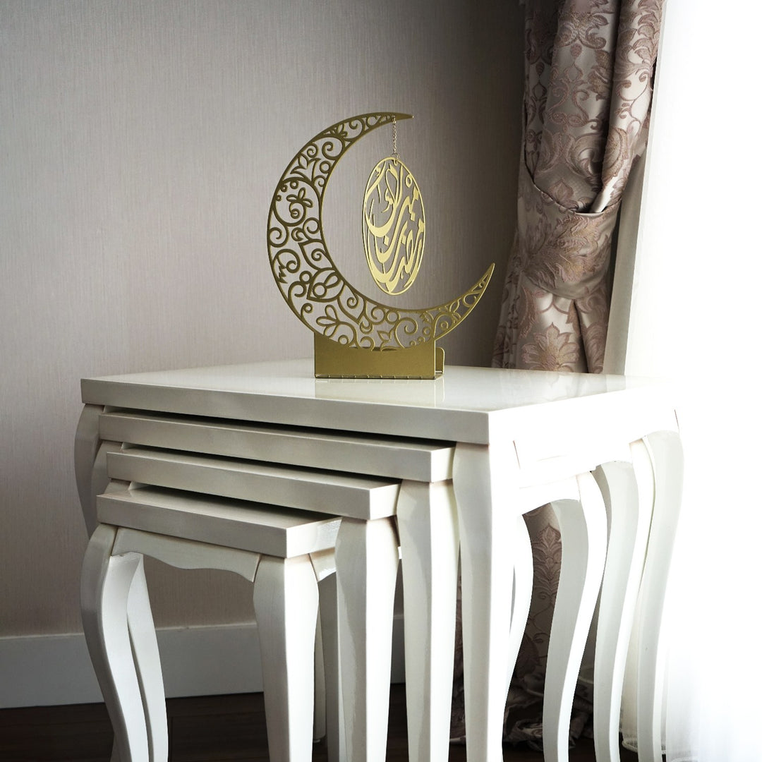 ramazan-hediyesi-hilal-ve-yildiz-metal-masa-dekoru-sanatsal-islami-tasarim-islamicwallart