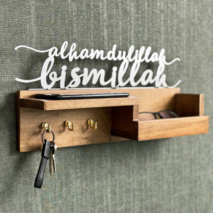 ahsap-anahtarlik-bismillah-ve-elhamdulillah-yazili-ev-anahtarligi-duvar-anahtarlik-ile-pratik-cozum-islamicwallart