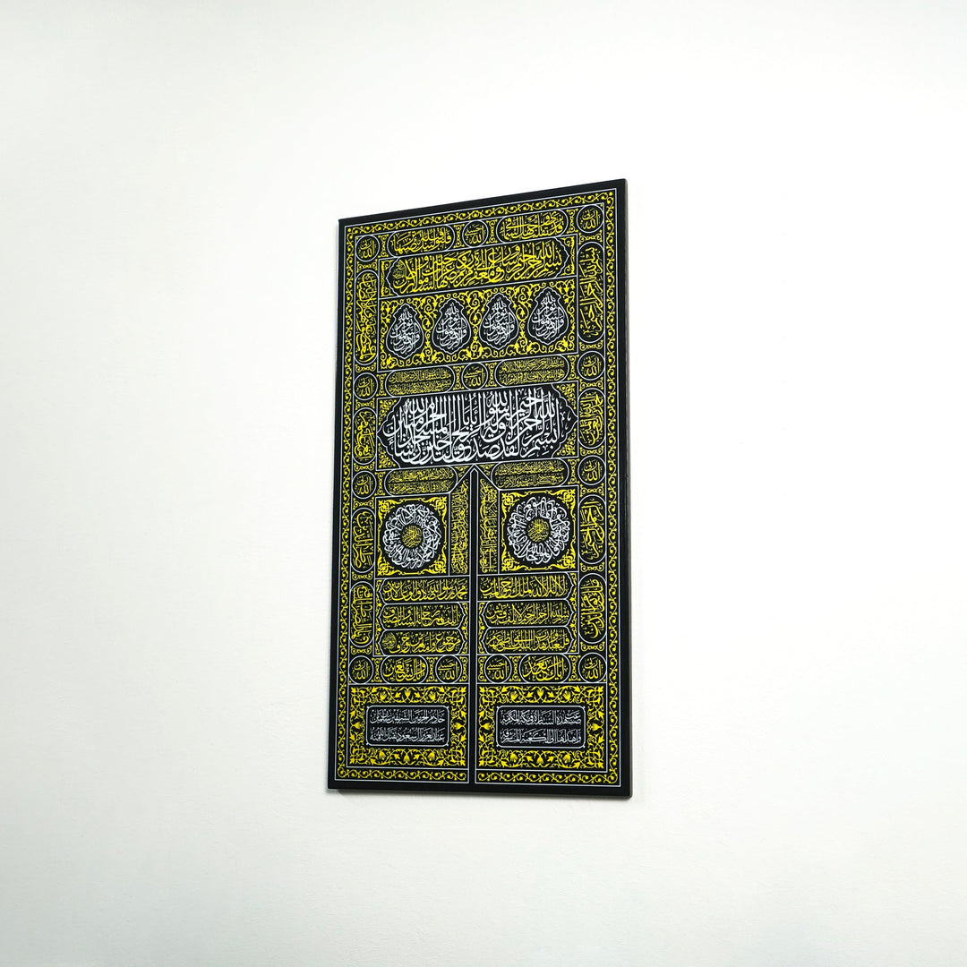 Kabe Kapısı UV Baskılı Ahşap Duvar Dekoru