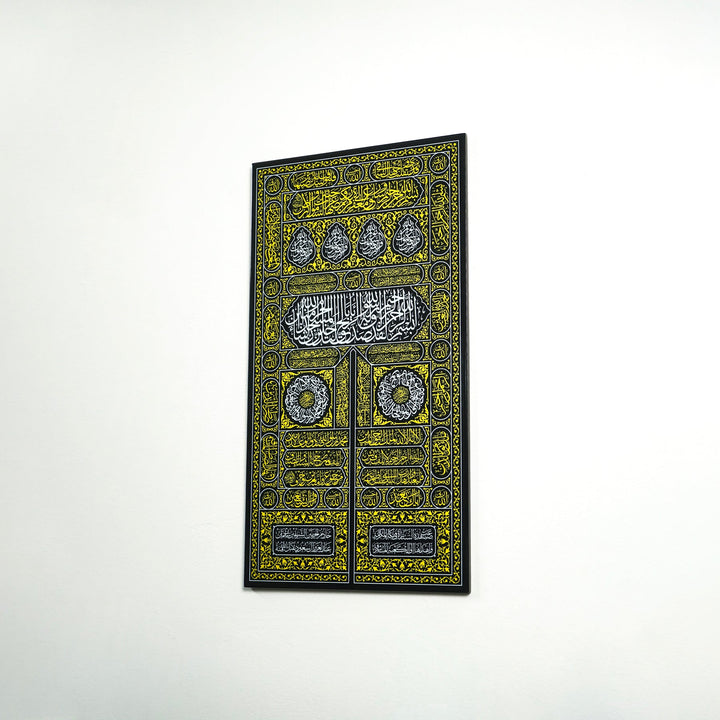 Kabe Kapısı UV Baskılı Ahşap Duvar Dekoru