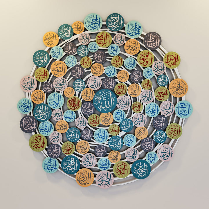 99-names-of-allah-islamic-wall-art-asmaul-husna-metal-islamic-artwork-2-islamicwallarttr