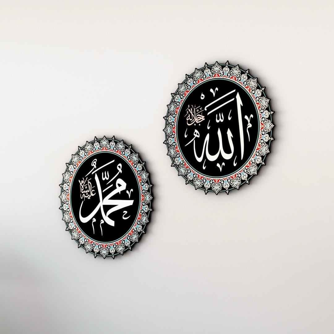 İslami Tezhib Sanatı Ayetel Kürsi Saati - Metal Üçlü Set