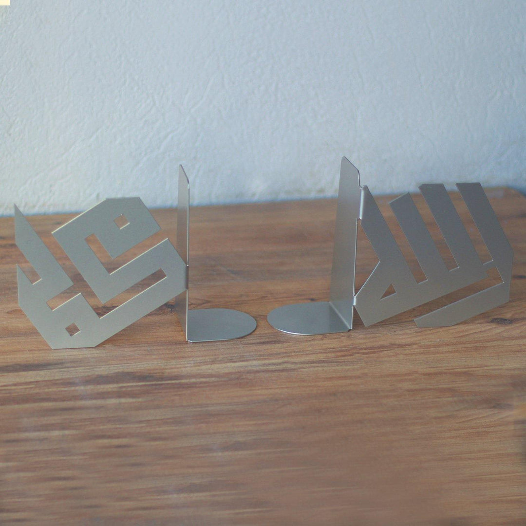 ALLAH (C.C) ve Muhammed (S.A.V) Arapça Yazılı Kitap Tutucu Bookend - Islamic Wall Art