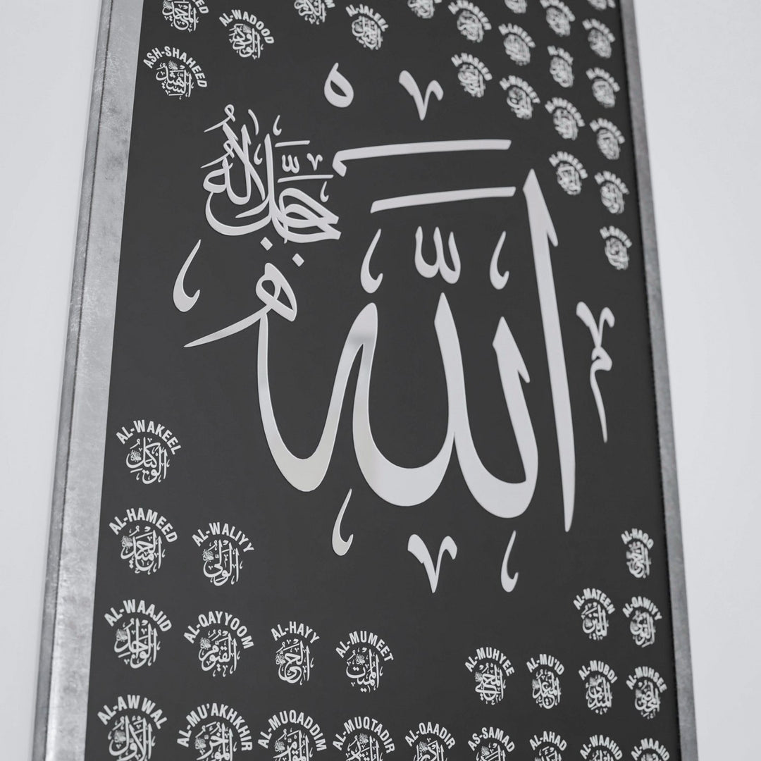 allahin-99-ismi-esmaul-husna-İslami-hat-gumus-cerceveli-ahsap-tablo-islamicwallarttr
