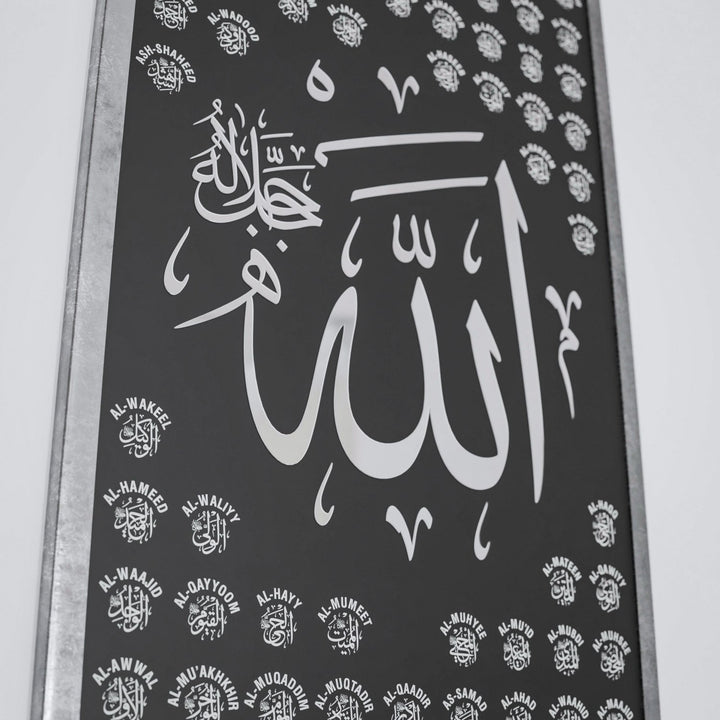 allahin-99-ismi-esmaul-husna-İslami-hat-gumus-cerceveli-ahsap-tablo-islamicwallarttr