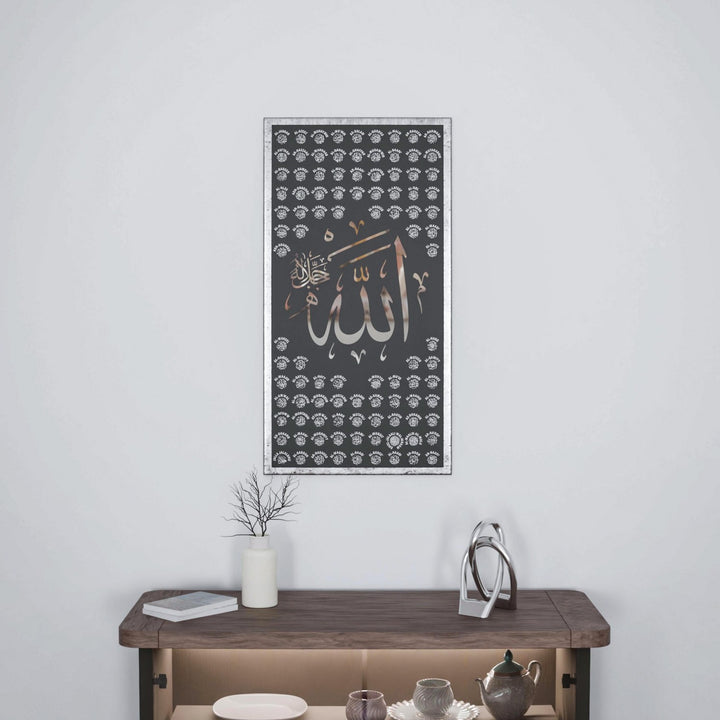 allahin-99-ismi-esmaul-husna-sulus-hat-gumus-cerceveli-islami-tablo-islamicwallarttr