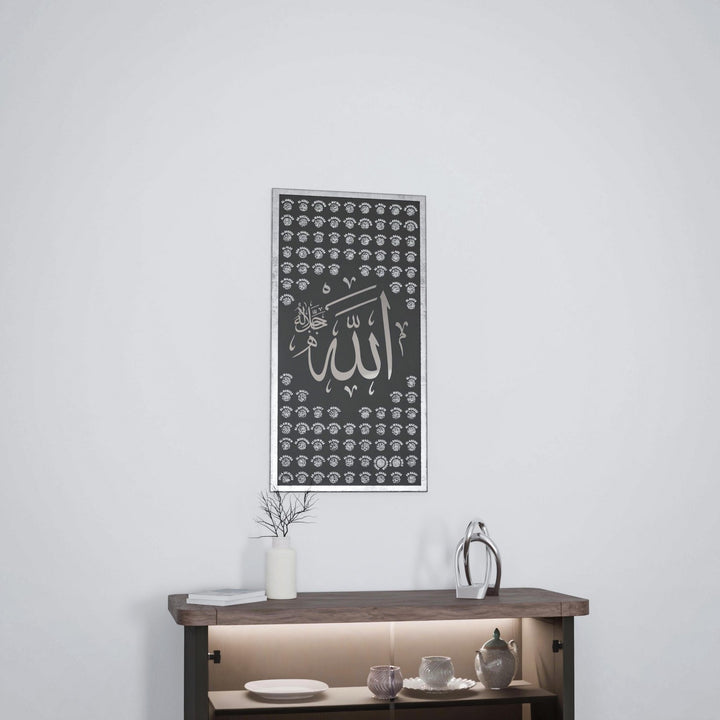 allahin-99-ismi-esmaul-husna-sulus-hat-gumus-cerceveli-dini-tablo-islamicwallarttr