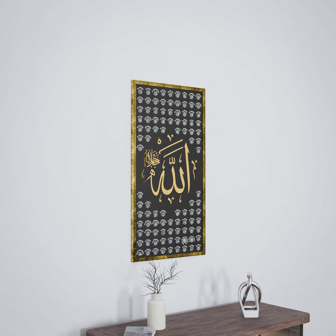 allahin-99-ismi-esmaul-husna-sulus-hat-altin-akrilik-ahsap-tablo-islamicwallarttr