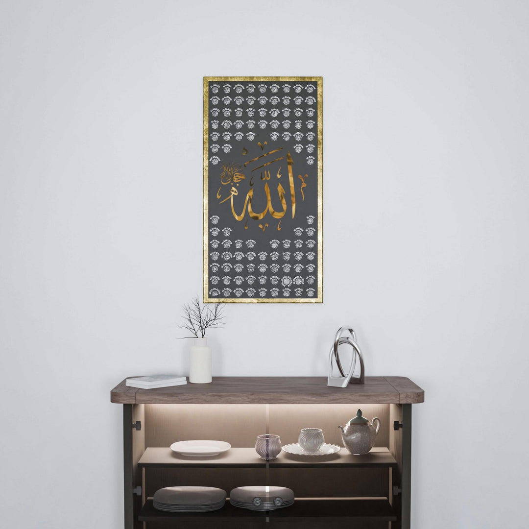 allahin-99-ismi-esmaul-husna-altin-pleksili-ahsap-tablo-islamicwallarttr