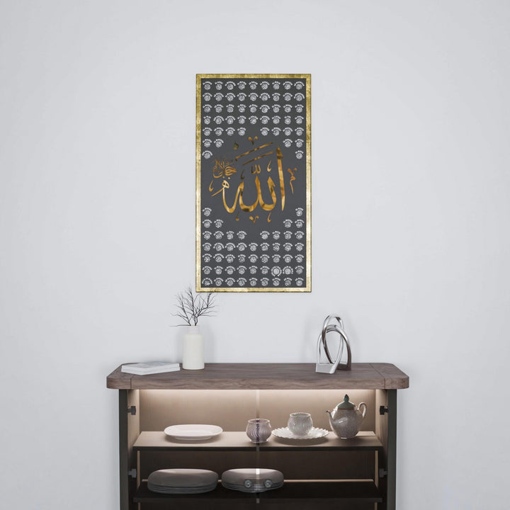 allahin-99-ismi-esmaul-husna-altin-pleksili-ahsap-tablo-islamicwallarttr
