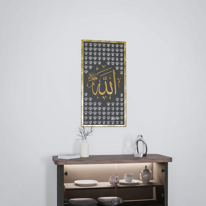 allahin-99-ismi-esmaul-husna-hat-yazili-altin-akrilik-ahsap-tablo-islamicwallarttr