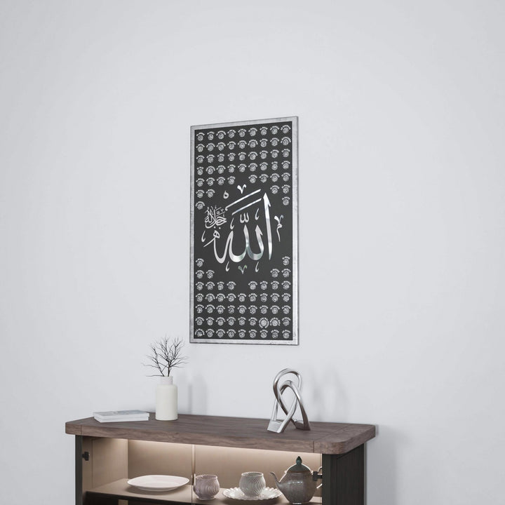 allahin-99-ismi-esmaul-husna-gumus-cerceveli-ahsap-tablo-islamicwallarttr