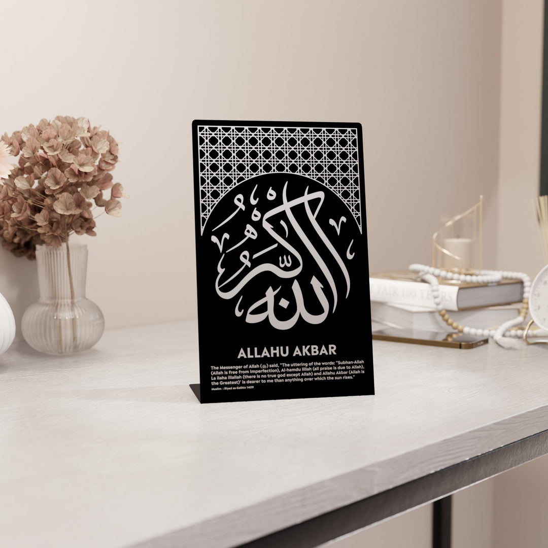 allahu-ekber-masa-ustu-dekor-metal-siyah-zemin-hadisli-tablo-islami-ev-dekoratif-hediyelik-tasarimlar-islamicwallarttr