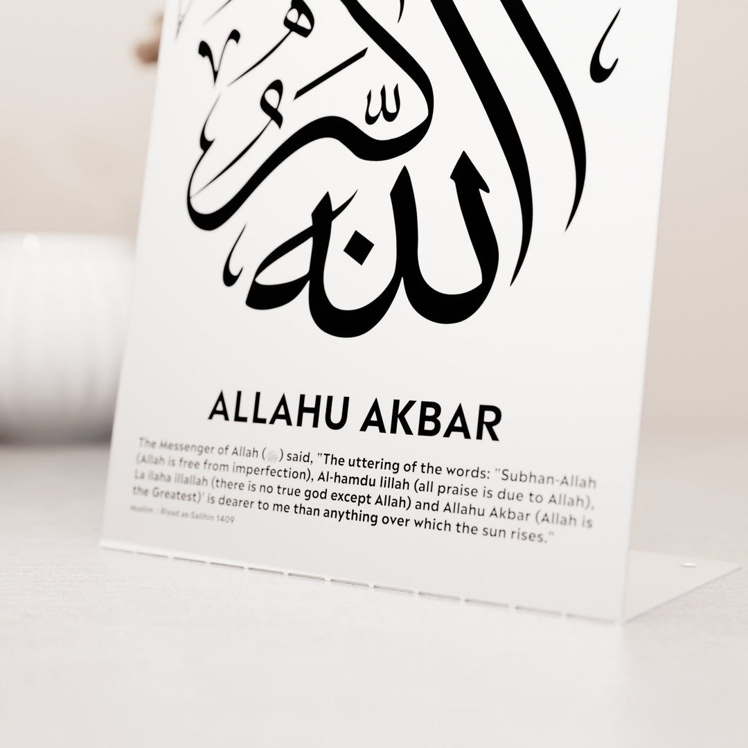 allahu-ekber-masa-ustu-dekor-zikirli-tablo-hadisli-anlamli-hediye-islami-ofis-dekorasyonu-islamicwallarttr