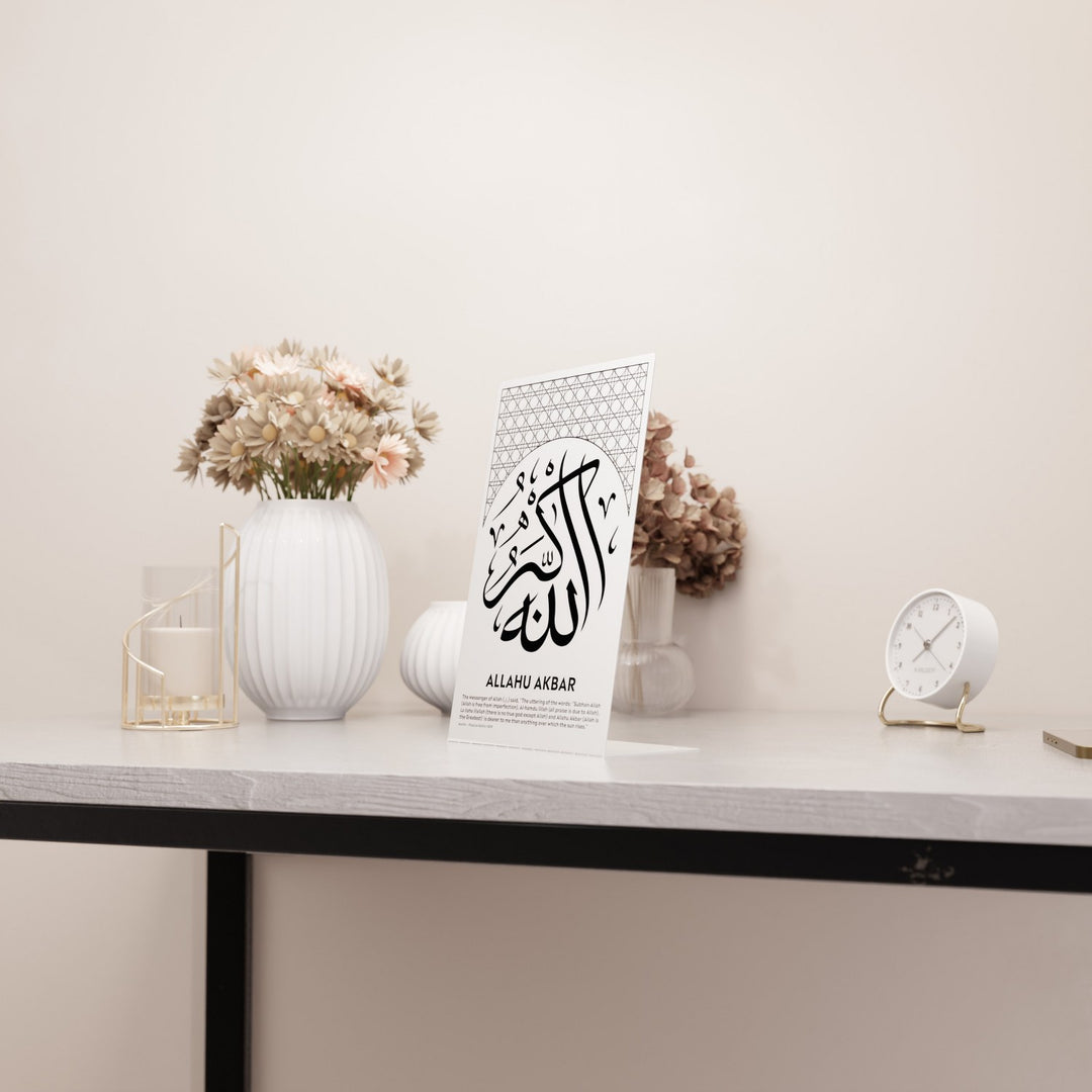 allahu-ekber-masa-ustu-dekor-minimal-tasarim-islami-hediye-fikri-hadisli-metal-levha-islamicwallarttr