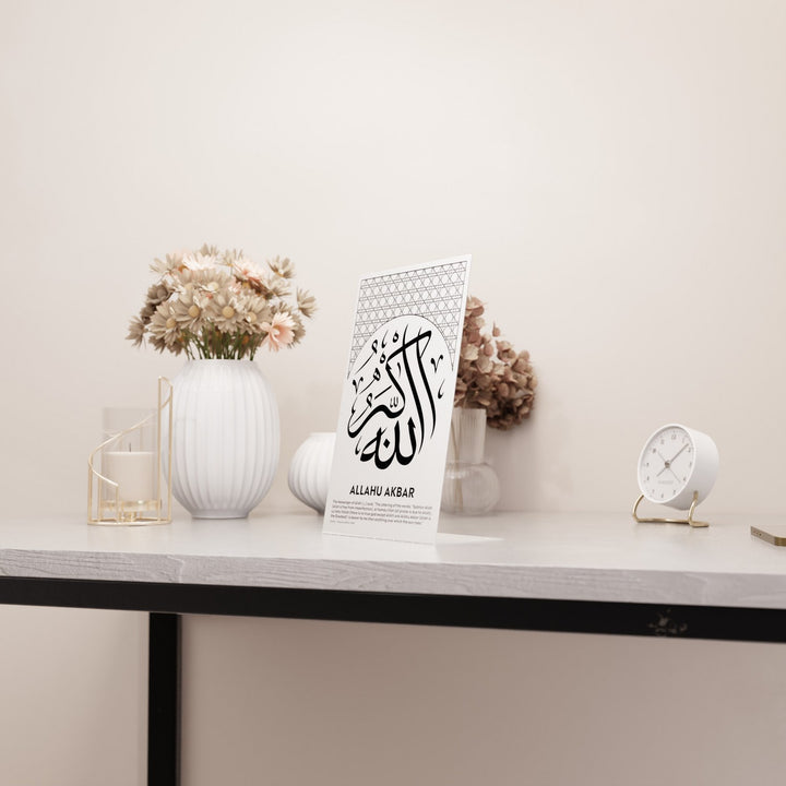 allahu-ekber-masa-ustu-dekor-minimal-tasarim-islami-hediye-fikri-hadisli-metal-levha-islamicwallarttr