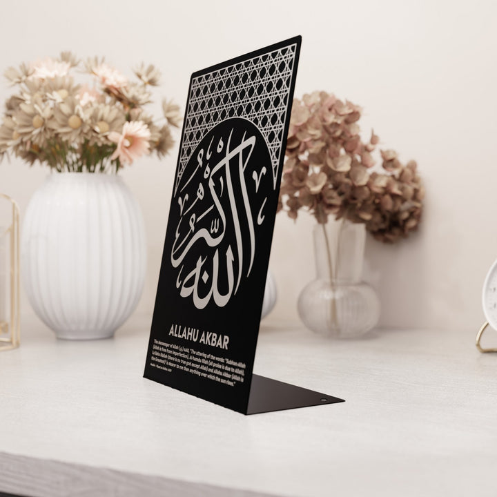 allahu-ekber-masa-ustu-dekor-islami-anlam-yuku-tasiyan-sik-metal-aksesuar-sade-tasarim-islamicwallarttr