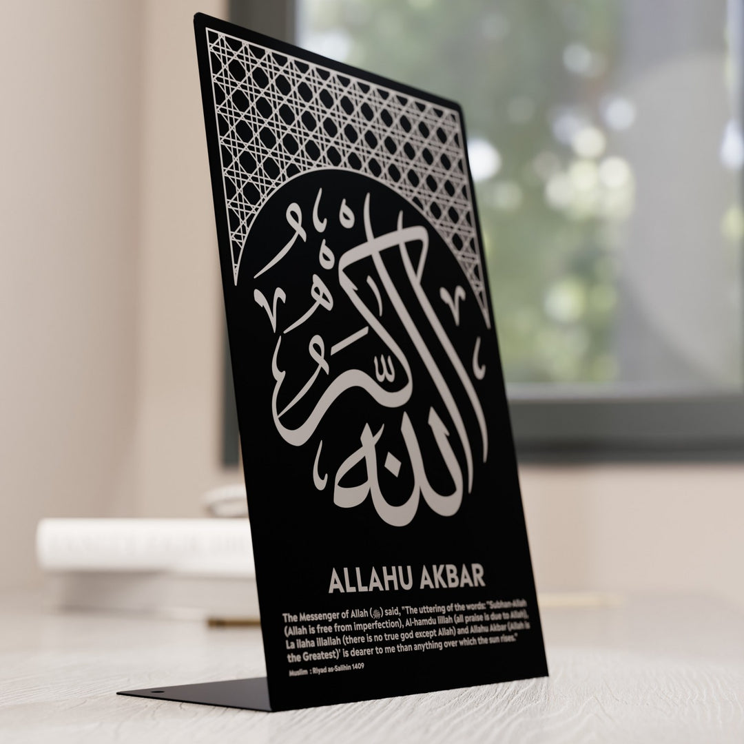 allahu-ekber-masa-ustu-dekor-ofis-ve-ev-uyumlu-modern-islami-metal-tablo-dekorasyon-fikri-islamicwallarttr