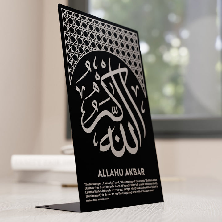 allahu-ekber-masa-ustu-dekor-ofis-ve-ev-uyumlu-modern-islami-metal-tablo-dekorasyon-fikri-islamicwallarttr